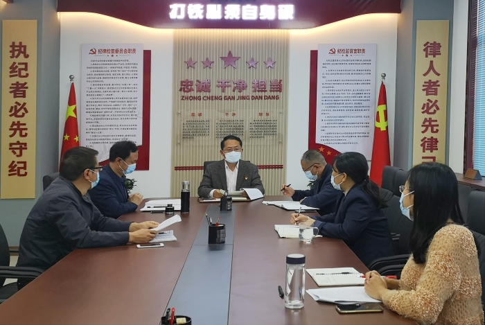 微信图片_20211116095851