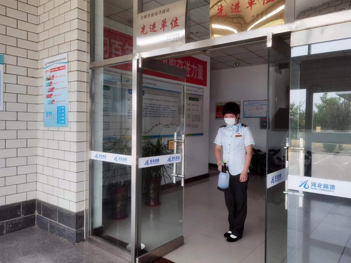 微信图片_202208301145171 微信图片_202208301145171