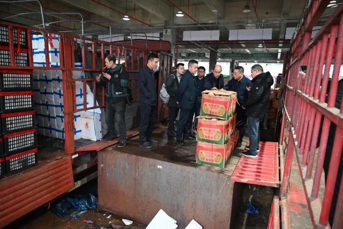 微信图片_202401110920571 微信图片_202401110920571