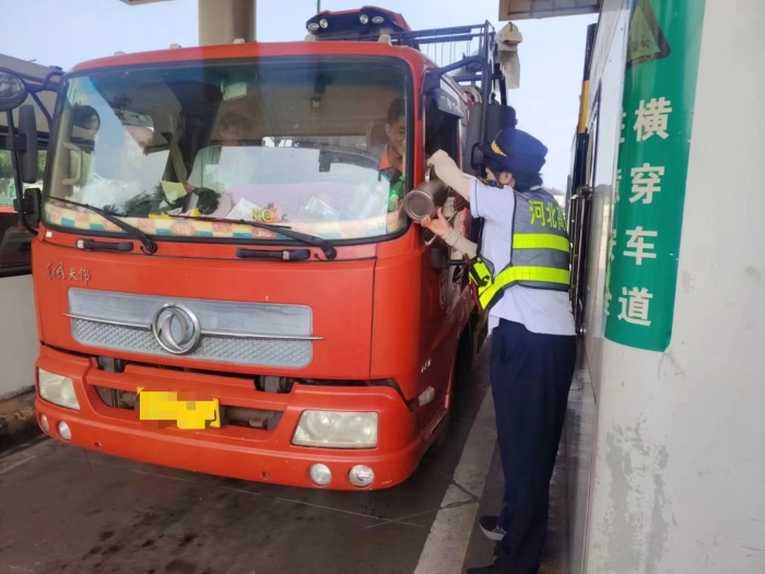 微信图片_20240606172632