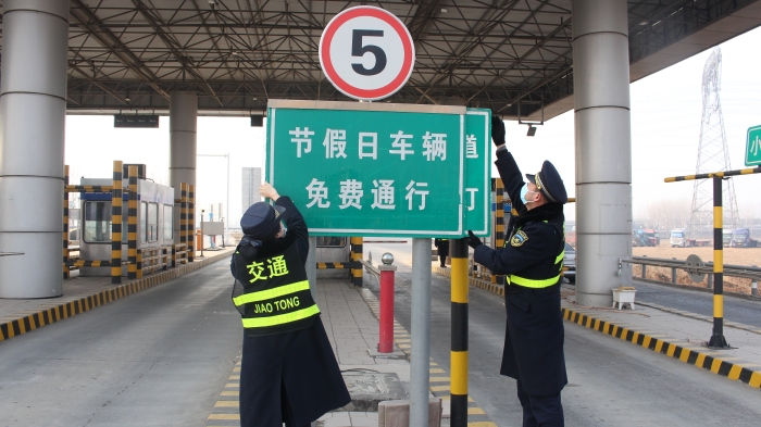 微信图片_20250205084808