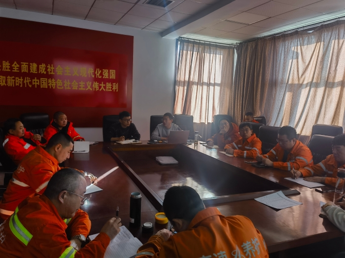 养护分公司张家口分中心：组织开展《高速公路养护施工作业规程》宣贯培训