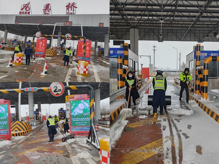 微信图片_20250302142257 微信图片_20250302142257