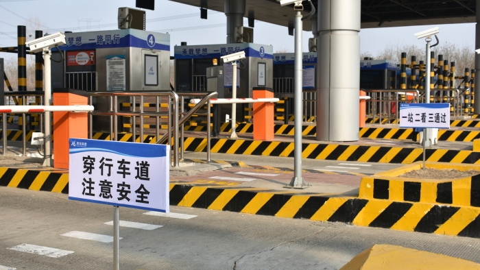 d:\Users\Administrator\Desktop\3.4\6093af81b003e7d8a0f21009cafe64a