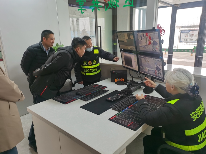 2025-3-7石安分公司到河南交通投资安阳分公司交流学<span style=