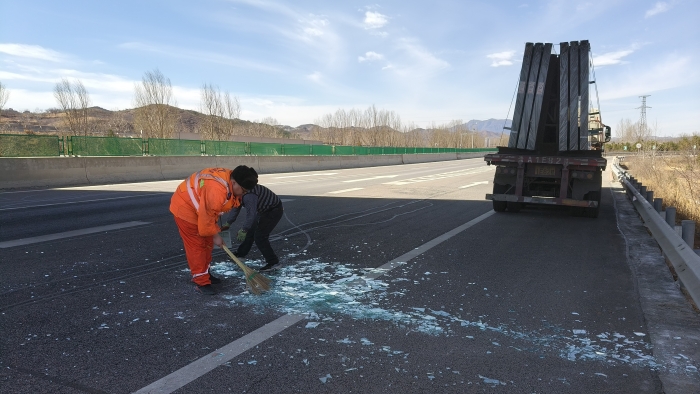 微信图片_20250326143621