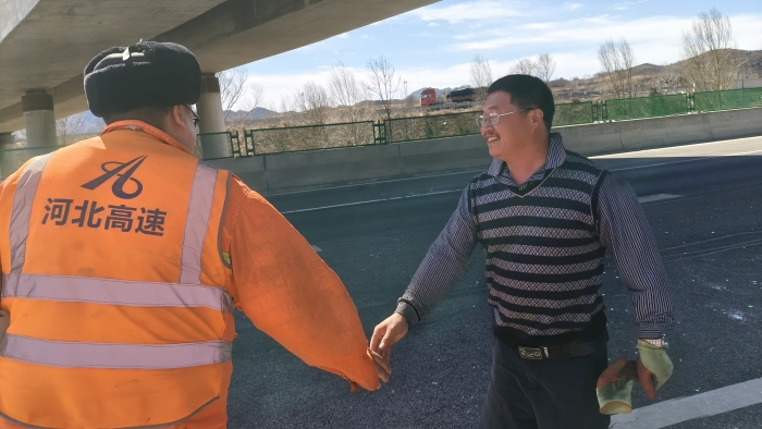 微信图片_20250326143640