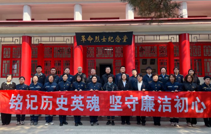 微信图片_20250401104818