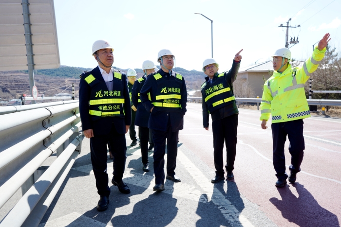 微信图片_20250403102127