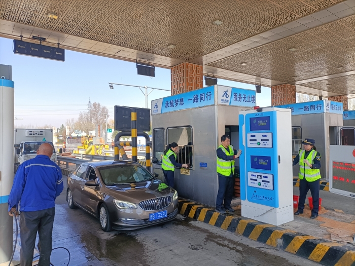 5fdde221adf27e3208dc7d4c4199ea2