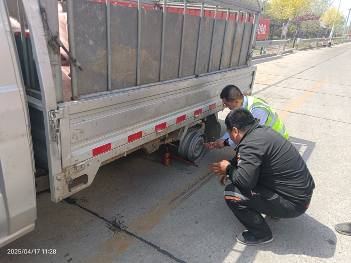 微信图片_20250417142139