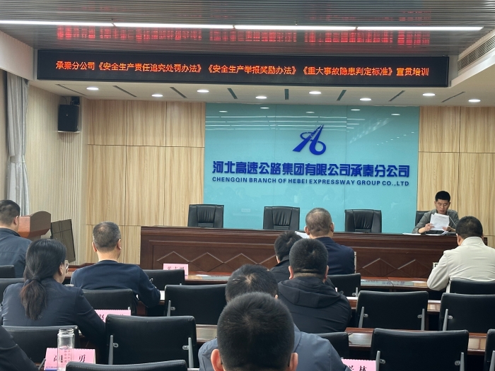 微信图片_20250418124435