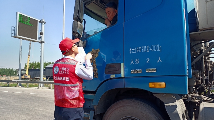 C:\Users\lenovo84\Desktop\微信图片_20250428110704