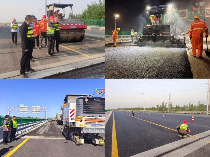 微信图片_20250430140220