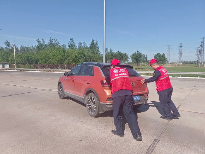 a9631976bad731895416de7edcc70be