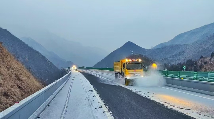 微信图片_20250512143455