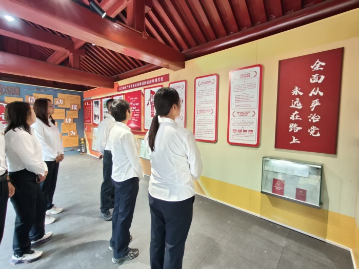 微信图片_20250523181936