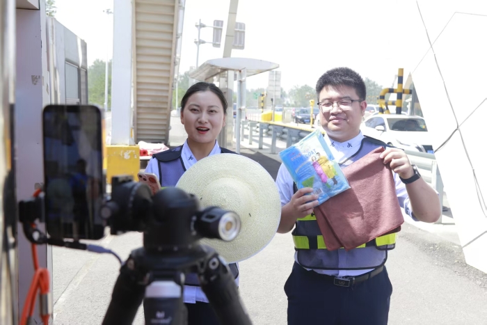 微信图片_20250604084352