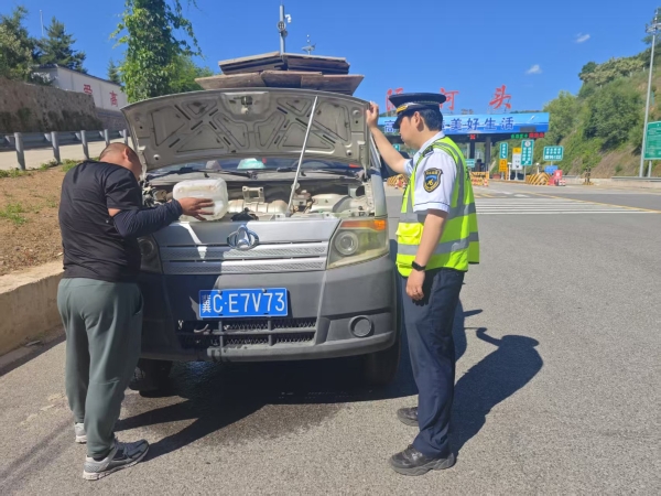 微信图片_2025-06-20_164751_149