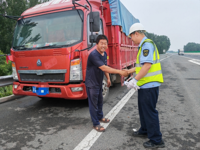 微信图片_20250623153816