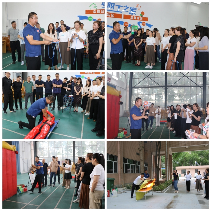 微信图片_20250624165159