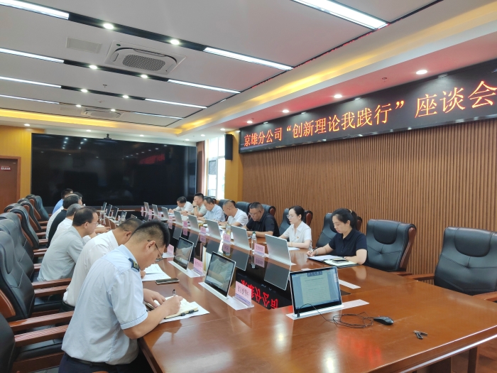 微信图片_20250710133655