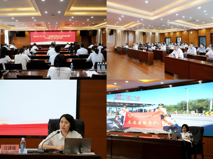 微信图片_20250715164456