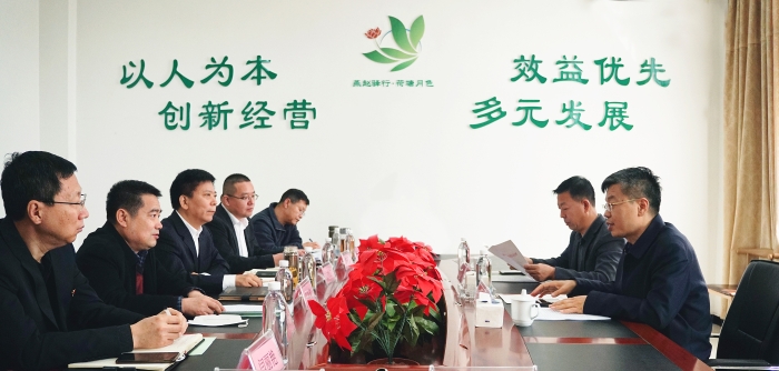 微信图片_20230301174551