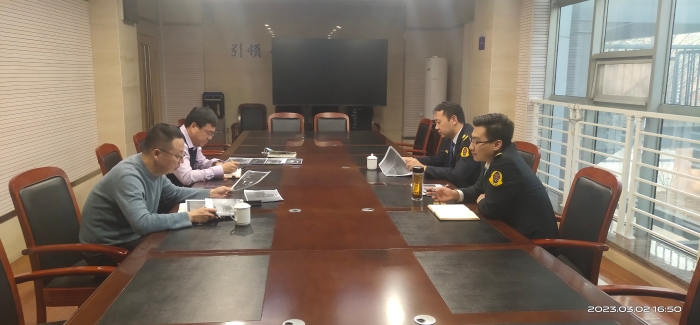 微信图片_20230308113627 微信图片_20230308113627