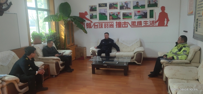 微信图片_20230308113705 微信图片_20230308113705