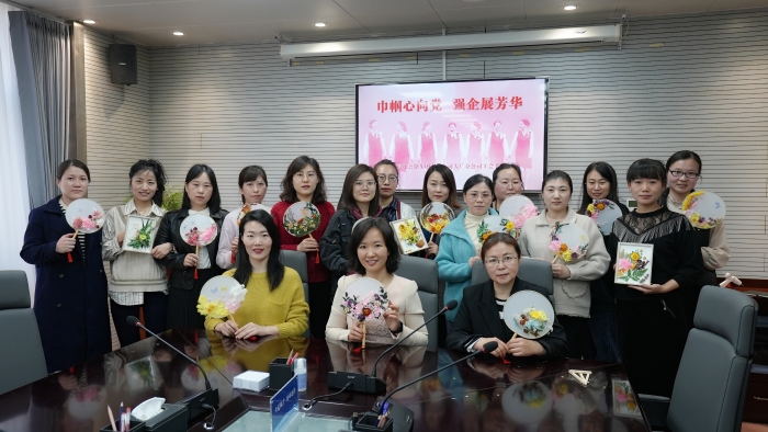 D:\10宣传管理\14.专题图片\2023年38妇女节\DSC03255_副本