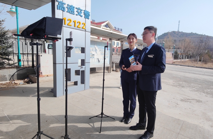 微信图片_20230310194744