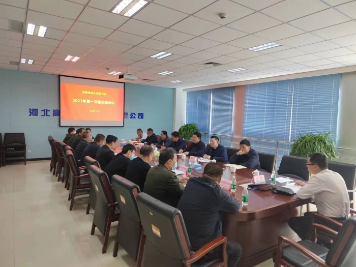 dc9bd796d50ec85a8276987cd1fe549