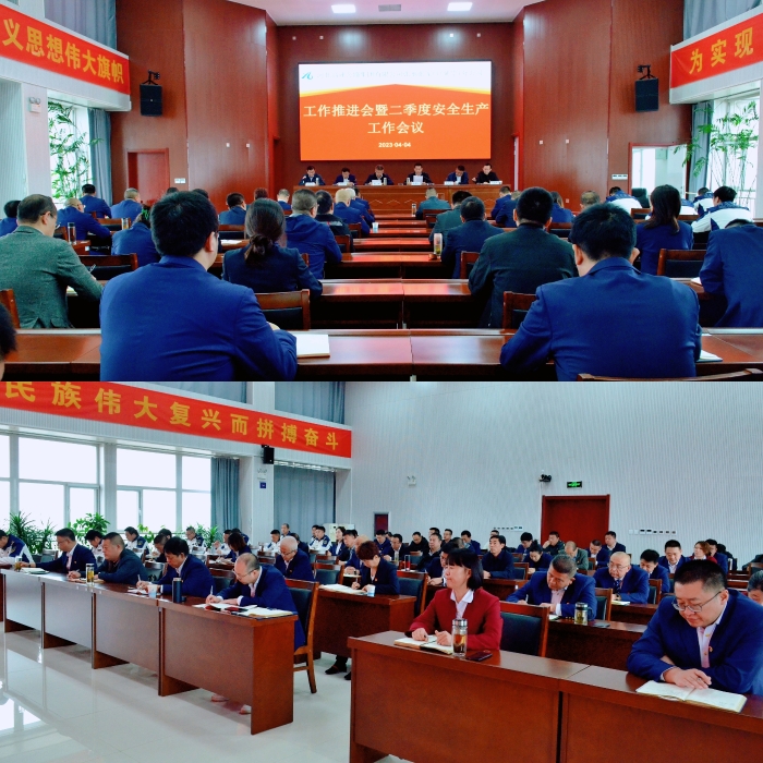 35a8e1d9896014c055ccdb425552228