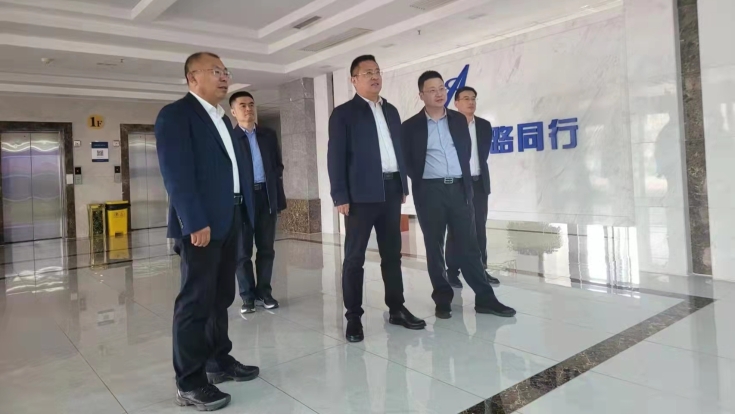 微信图片_20230417094316