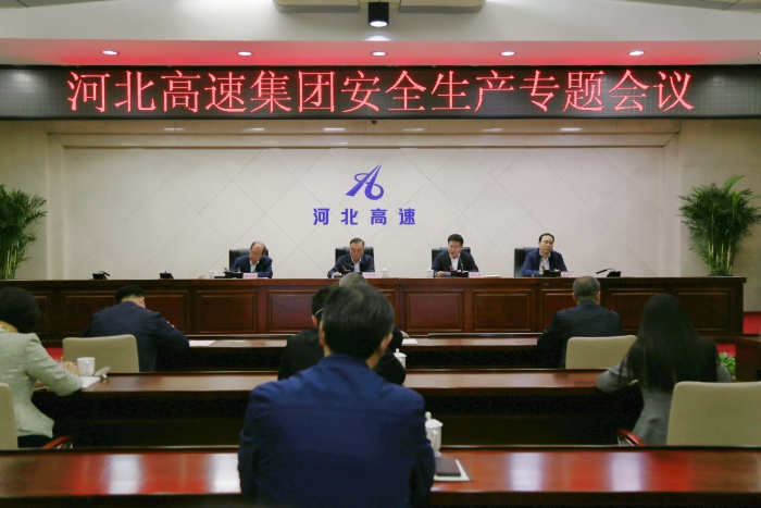 微信图片_20230428180037