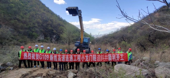 49308f20edfe6228d4e7699e1bd6a37