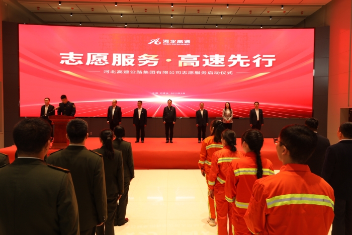 微信图片_20230506182713