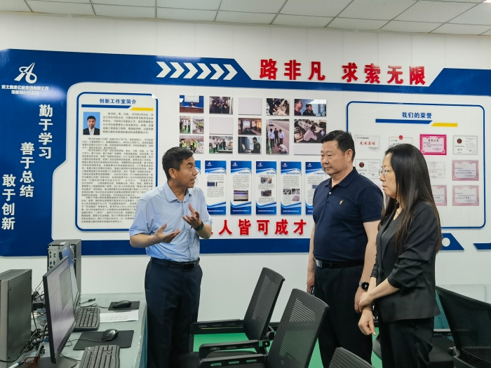 E8D01C7B5FEE10D0719758A6D263A49F