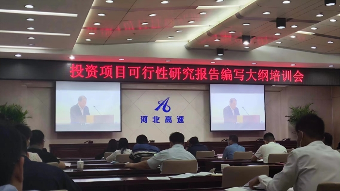 微信图片_20230526114359