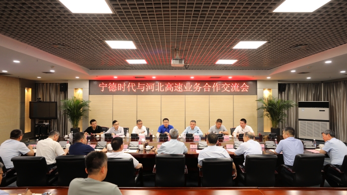 微信图片_20230530164710