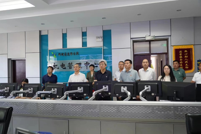 微信图片_20230609184317