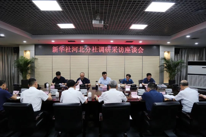 微信图片_20230618095937