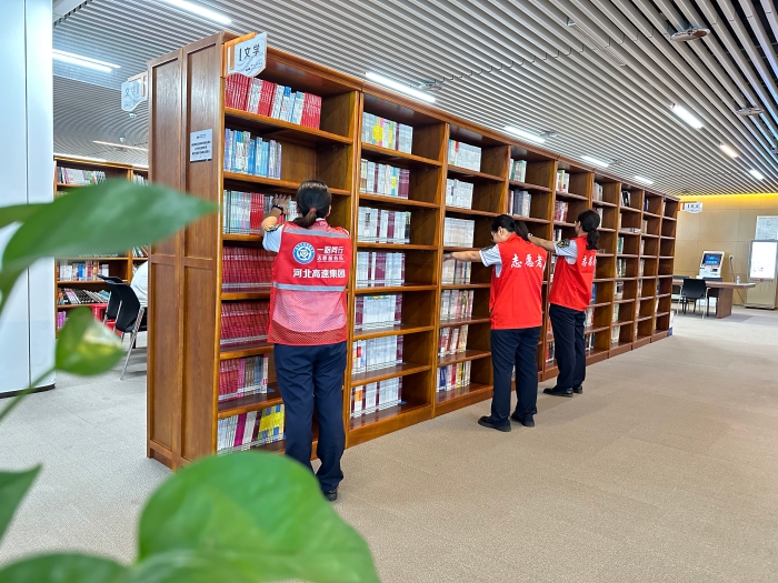 廊坊分公司大厂东收费站到香河图书馆开展