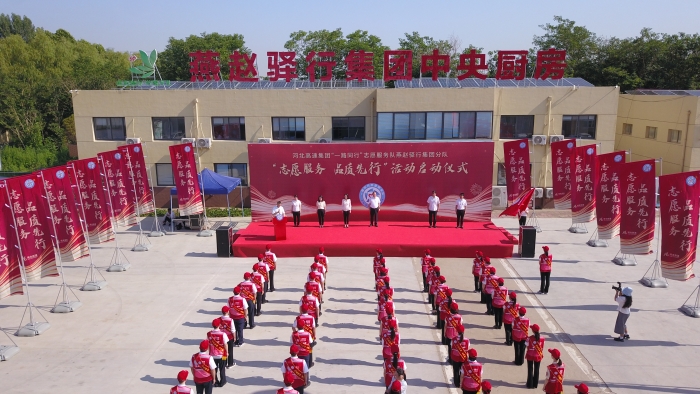 微信图片_20230630181005