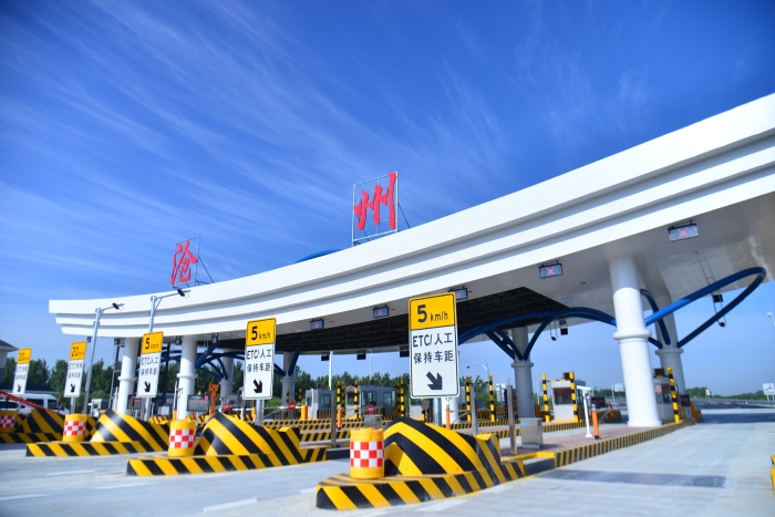 微信图片_20230703105714