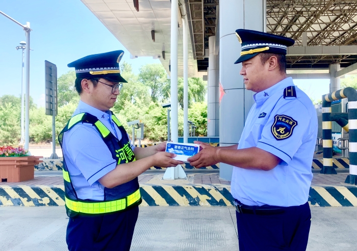 271fc81ac7103c90768e8a2ee80f4a3