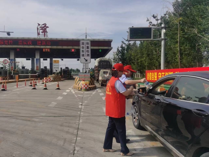 3e5c87fd85f0e0f99260508e234787f