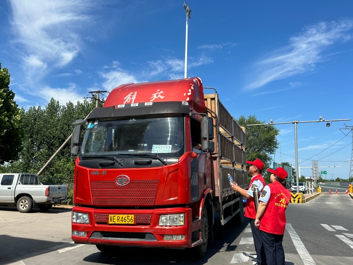 e342d5b95f88b6d72d3c36917252b2d