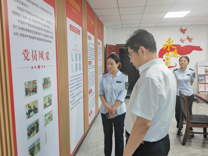 微信图片_20230713184940